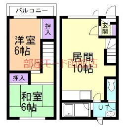 メゾン東浜の間取り