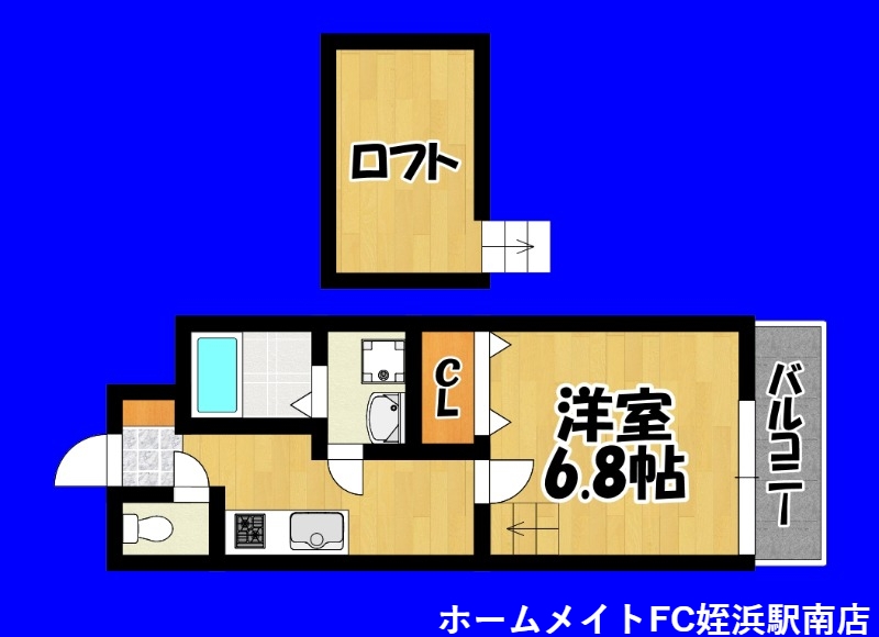 福岡市西区田尻のアパートの間取り