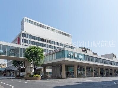 【岡山市北区田町のマンションのショッピングセンター】