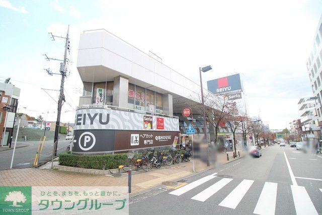 【横浜市青葉区市ケ尾町のマンションのスーパー】