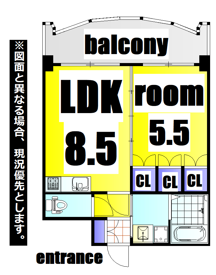 ロイヤルセンタービルの間取り