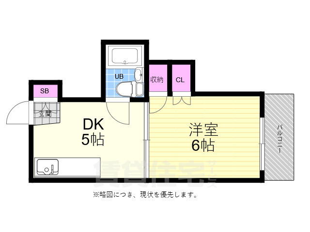 広島市中区幟町のマンションの間取り