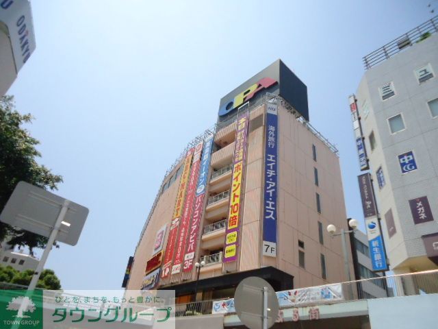 【藤沢市鵠沼花沢町のマンションのショッピングセンター】