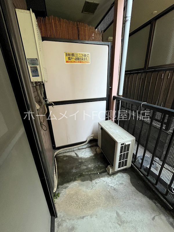 その他　洗濯置場