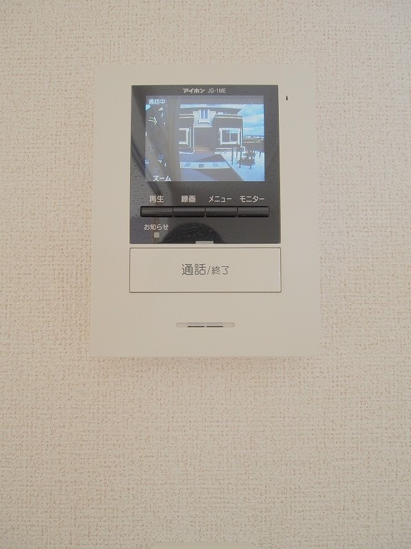 セキュリティ　※参考画像です