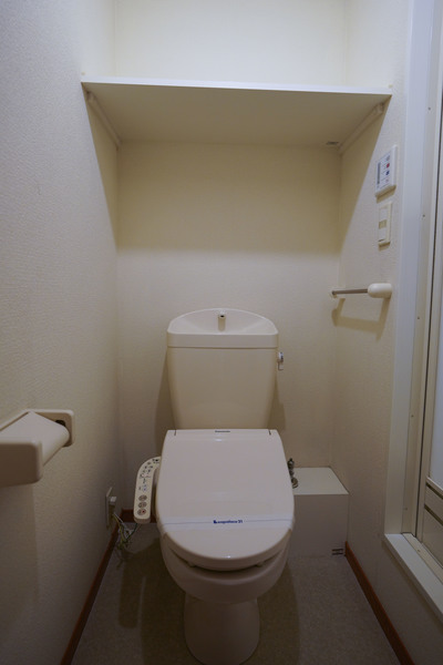 トイレ　同じ間取りのお部屋