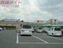 スーパー　ピアゴ菰野店（スーパー）まで6960m
