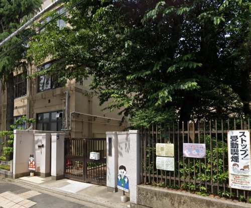 小学校　京都市立京極小学校（小学校）まで956m