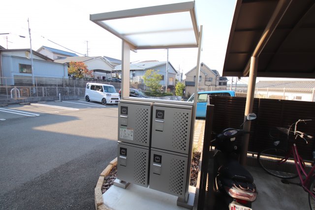 その他設備　宅配ボックス