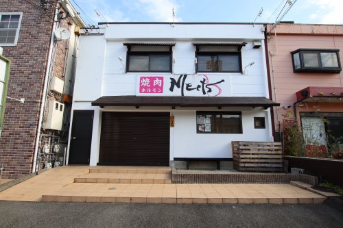 飲食店　Meets（飲食店）まで1406m