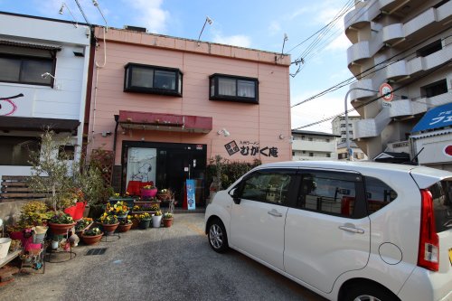 飲食店　むがく庵（飲食店）まで1405m