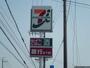 コンビニ　セブンイレブン浜松新津町店（コンビニ）まで676m