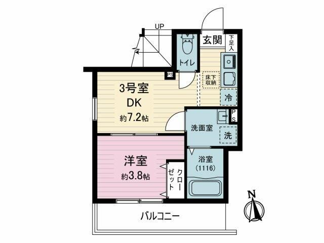 ドミール淵野辺の間取り