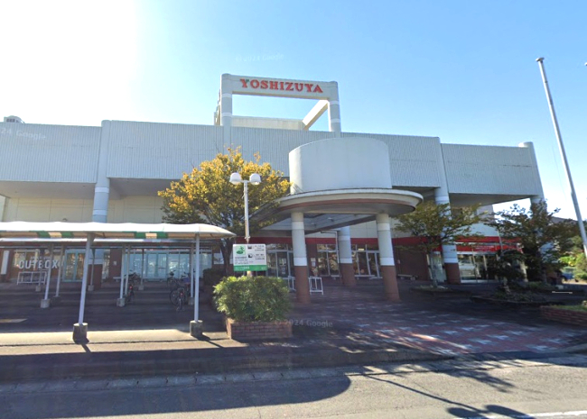 スーパー　ヨシヅヤ佐屋店（スーパー）まで756m