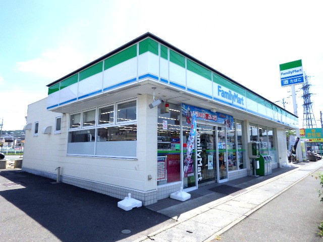 コンビニ　ファミリーマート 小鹿店（コンビニ）まで353m
