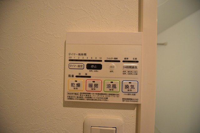 サムティレジデンス平和大通りのその他写真