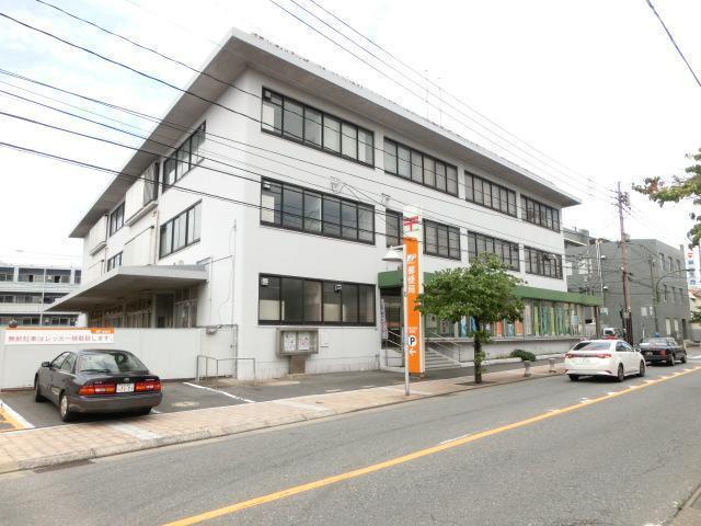 郵便局　郵便局（郵便局）まで309m