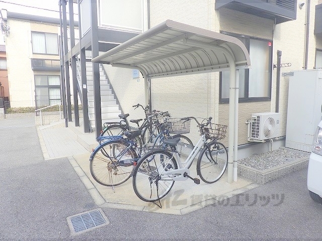 その他　駐輪場