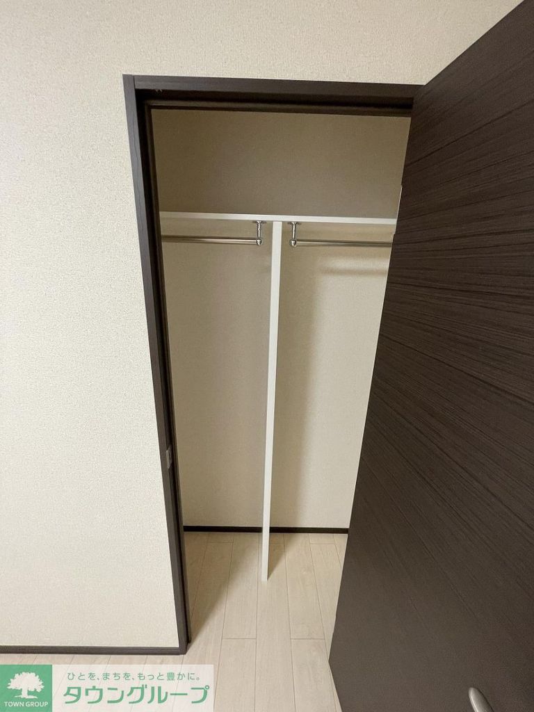 収納　収納