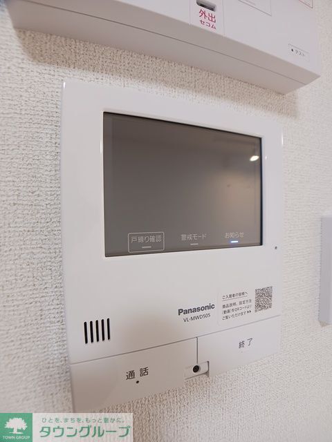 セキュリティ　エントランス
