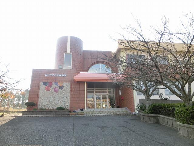 幼稚園・保育園　緑ケ丘保育所（幼稚園・保育園）まで620m