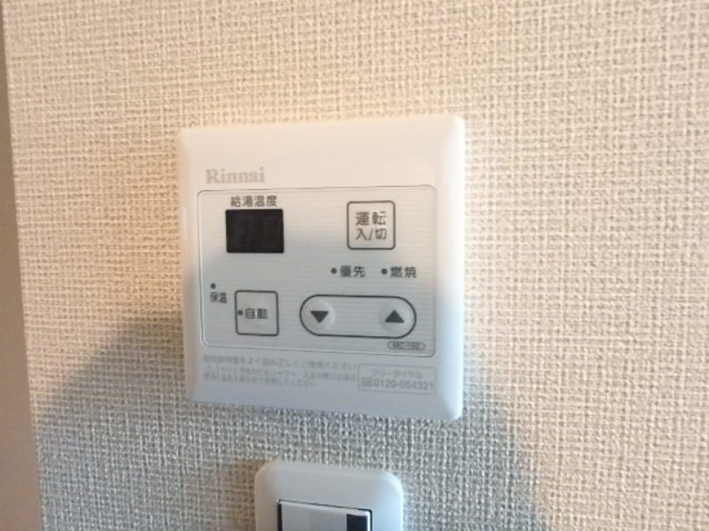 その他設備　図面と現状に相違がある場合には現状を優先