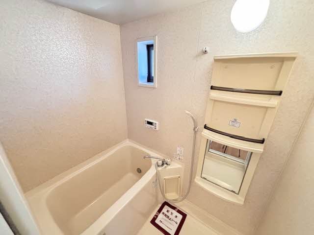 バス・シャワールーム　バスルーム