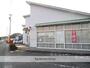 郵便局　新所郵便局（郵便局）まで1075m
