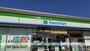 コンビニ　ファミリーマート和歌山榎原店（コンビニ）まで168m