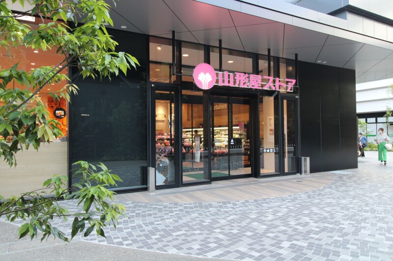 スーパー　山形屋ストアAMU　WE店（スーパー）まで912m