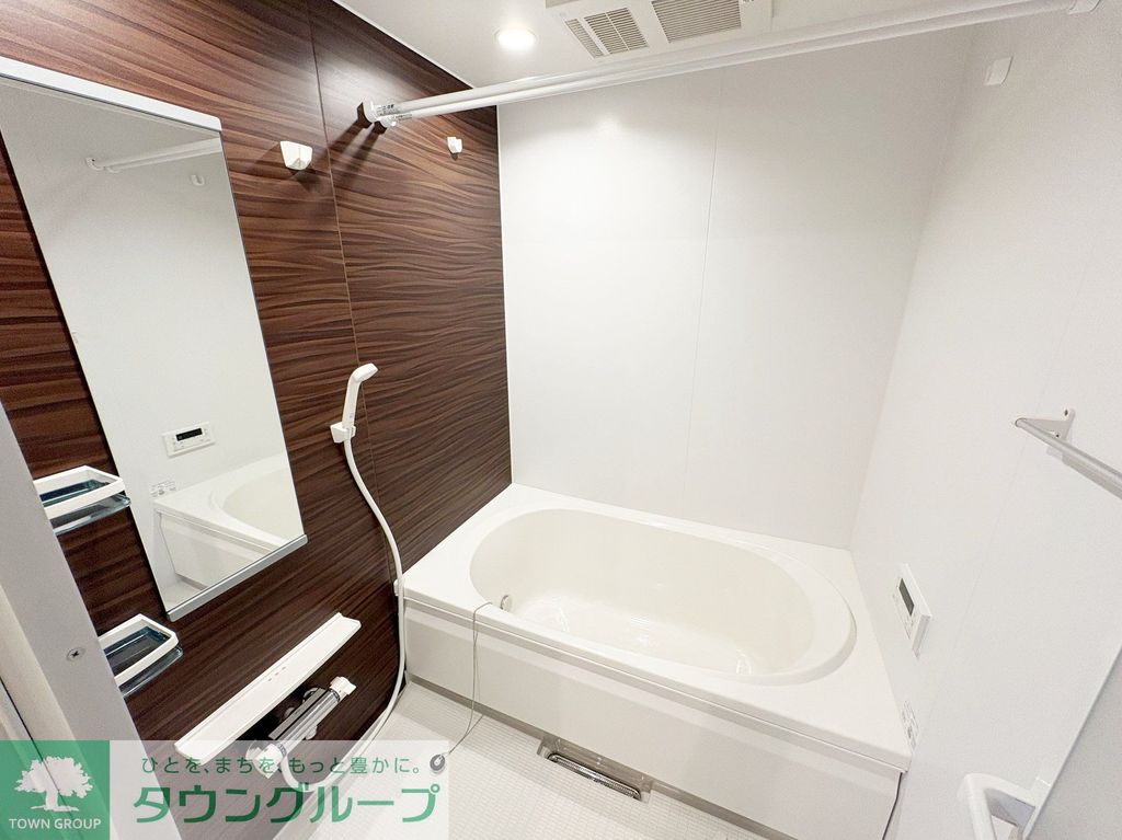 バス・シャワールーム　バス