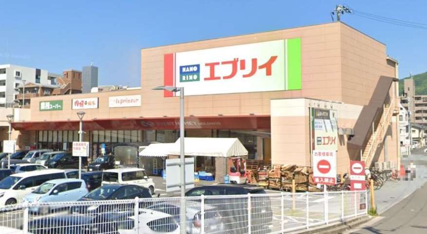 スーパー　（株）エブリイ／楠木店（スーパー）まで682m