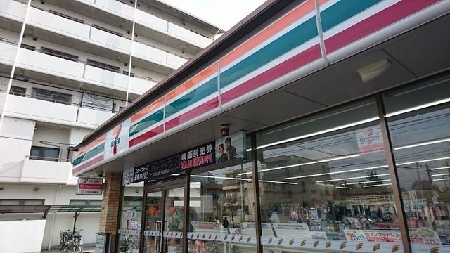 コンビニ　セブンイレブン大阪放出西3丁目店（コンビニ）まで754m