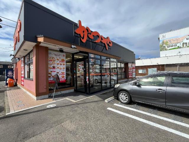 その他　かつや名取店（その他）まで597m