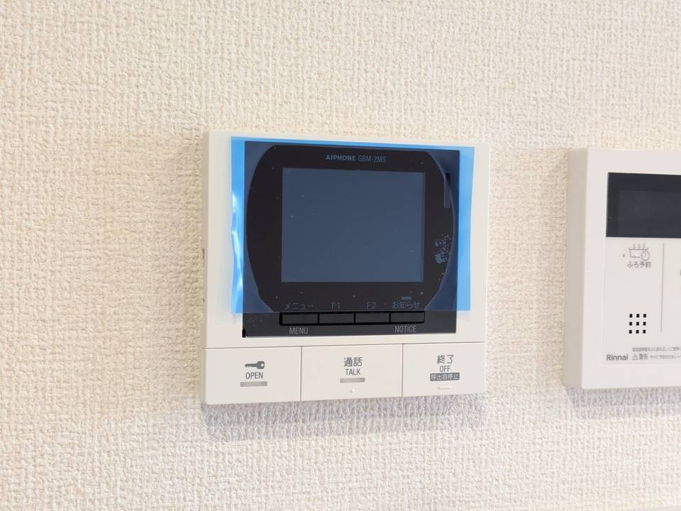 セキュリティ　TVモニターホン