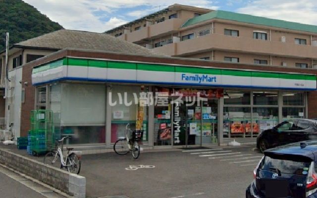コンビニ　ファミリーマート 平塚桜ケ丘店（コンビニ）まで676m