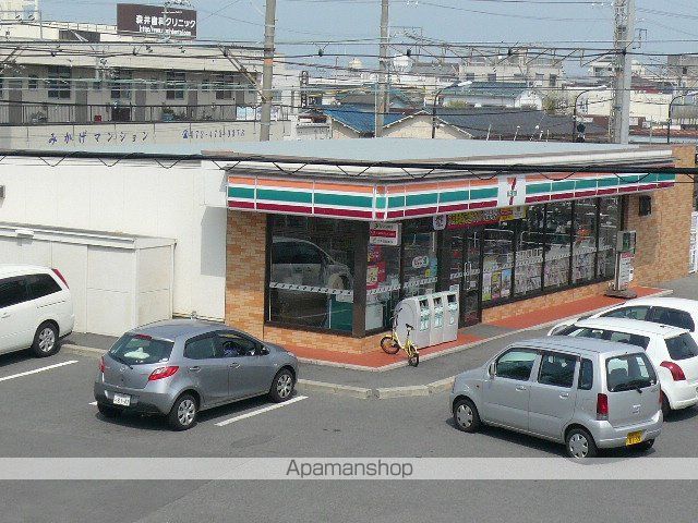 コンビニ　セブンイレブン（コンビニ）まで350m