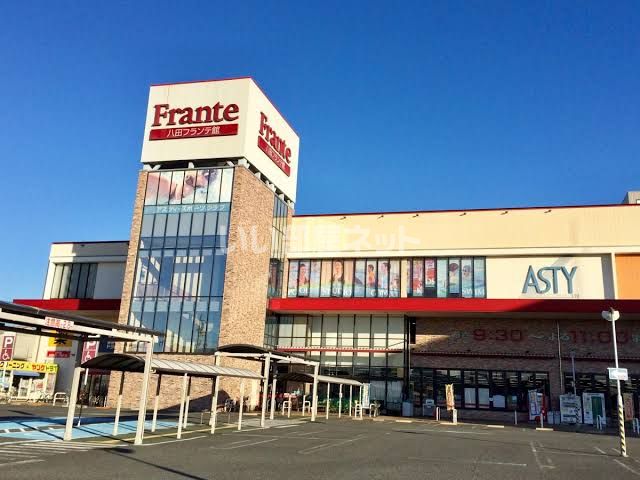 スーパー　ヤマナカ 八田フランテ館店（スーパー）まで479m