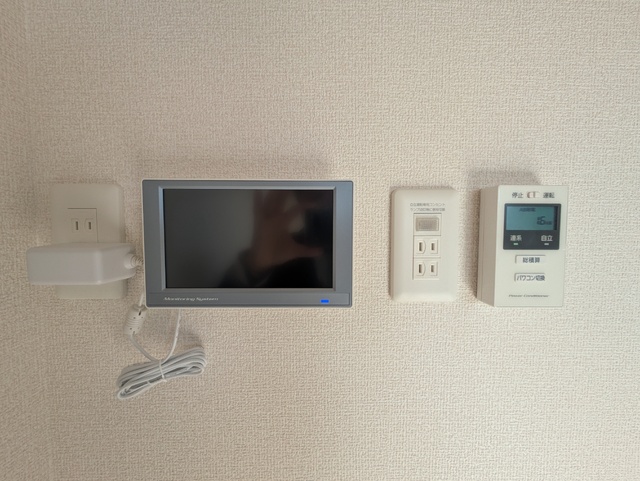 その他　☆太陽光発電もしてます☆