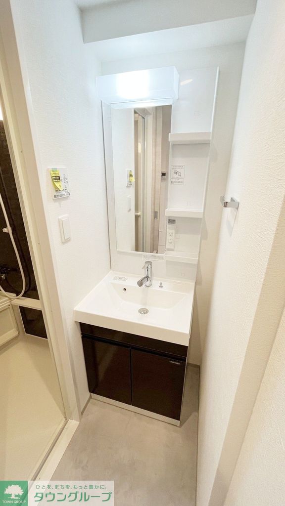 洗面設備　洗面