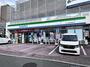 コンビニ　ファミリーマート JR教育大前駅店（コンビニ）まで673m