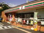 コンビニ　セブンイレブン文京春日１丁目店（コンビニ）まで70m