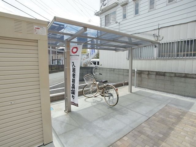 その他共有部分　☆屋根付き駐輪場☆