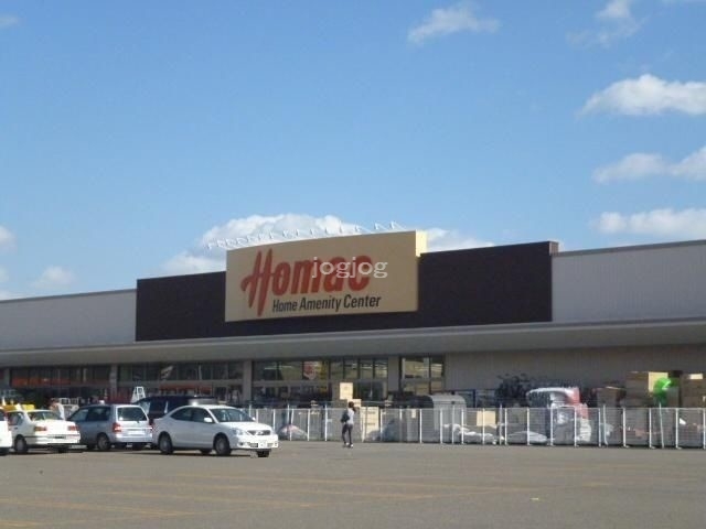 ホームセンター　DCMホーマック桜町店（ホームセンター）まで2240m