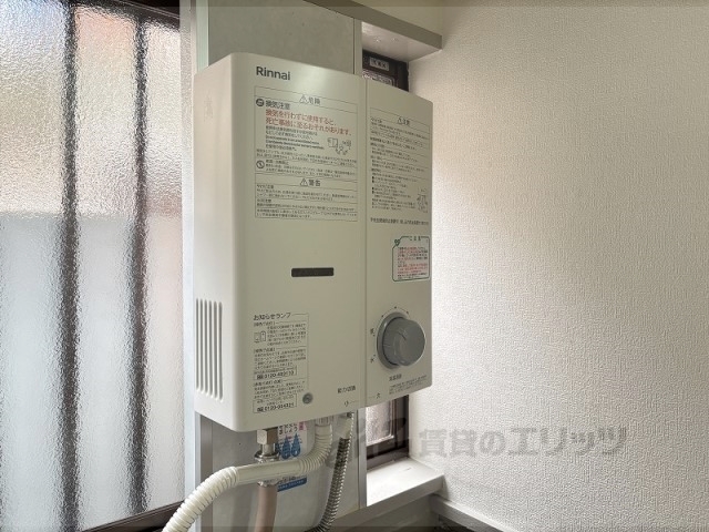 その他設備　給湯器リモコン