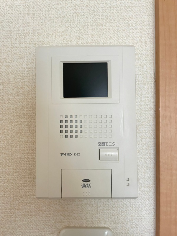 セキュリティ　※別部屋参考写真