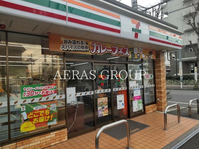 コンビニ　セブンイレブン相模原鶴ヶ丘店（コンビニ）まで194m
