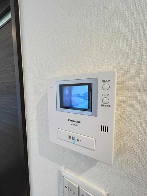 セキュリティ　その他１