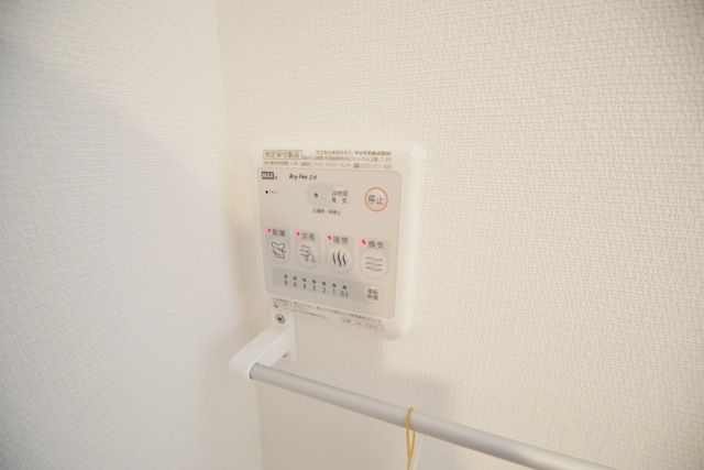 その他設備　★浴室乾燥機★