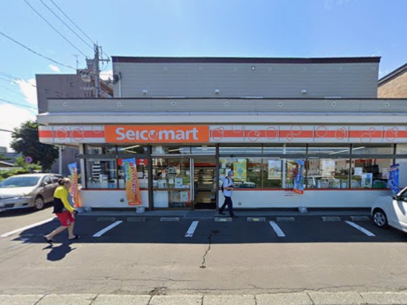 コンビニ　セイコーマートうちがた店（コンビニ）まで116m